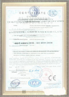 复兴手绘地图设计稿示例