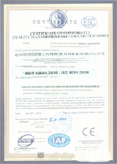 复兴智慧导览界面示例